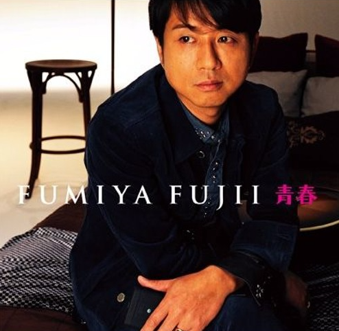 Review Makna Lagu True Love Fumiya Fujii: Cinta Tulus