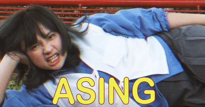 Makna Lagu Asing - Hindia